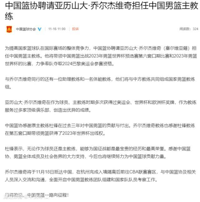 萨内每年赚取2000万欧元，如果他要求得到更多，谈判可能会变得有趣。